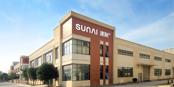 祝賀公司搬遷新廠房，為擴(kuò)大產(chǎn)能邁出重要一步