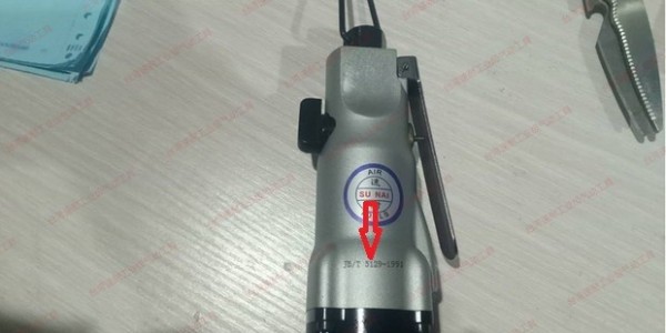 氣動(dòng)螺絲刀參數(shù)要怎么看，有沒有行業(yè)標(biāo)準(zhǔn)？