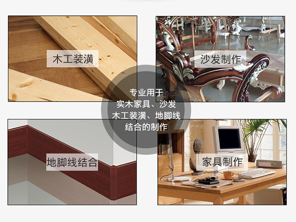 用于模板、木箱的拆卸等釘槍常見故障及解決方法