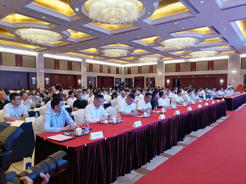 會(huì)議現(xiàn)場(chǎng)