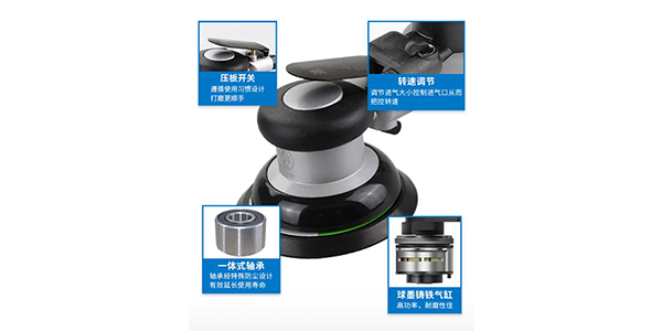 氣動打磨機(jī)不工作是什么原因?