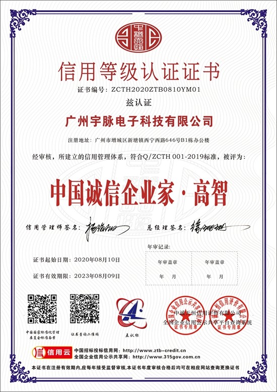 足球竞猜网-足球竞猜网（中国）
-7.jpg